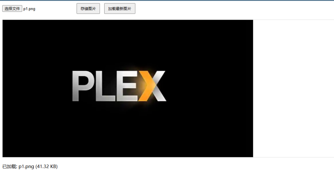 MySQL设置数据库为只读