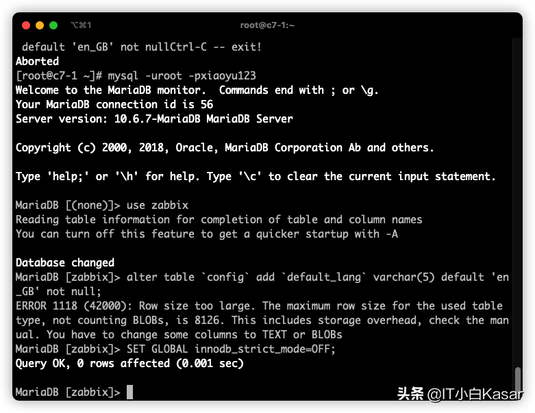 SQL Server重复数据删除的2个方案