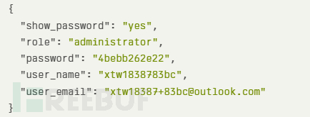 Mysql函数Last_insert_id()语法介绍
