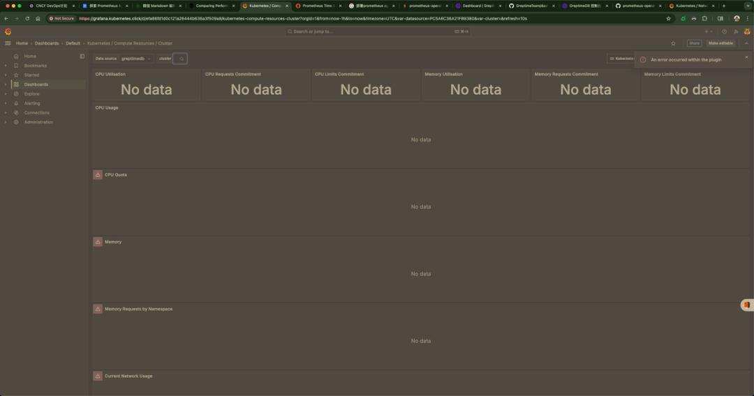 如何进行域名购买查询?