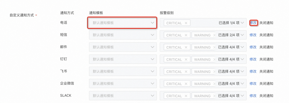SQL Server日志清除的2种方法介绍