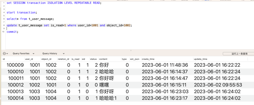 LAMP的安装与配置