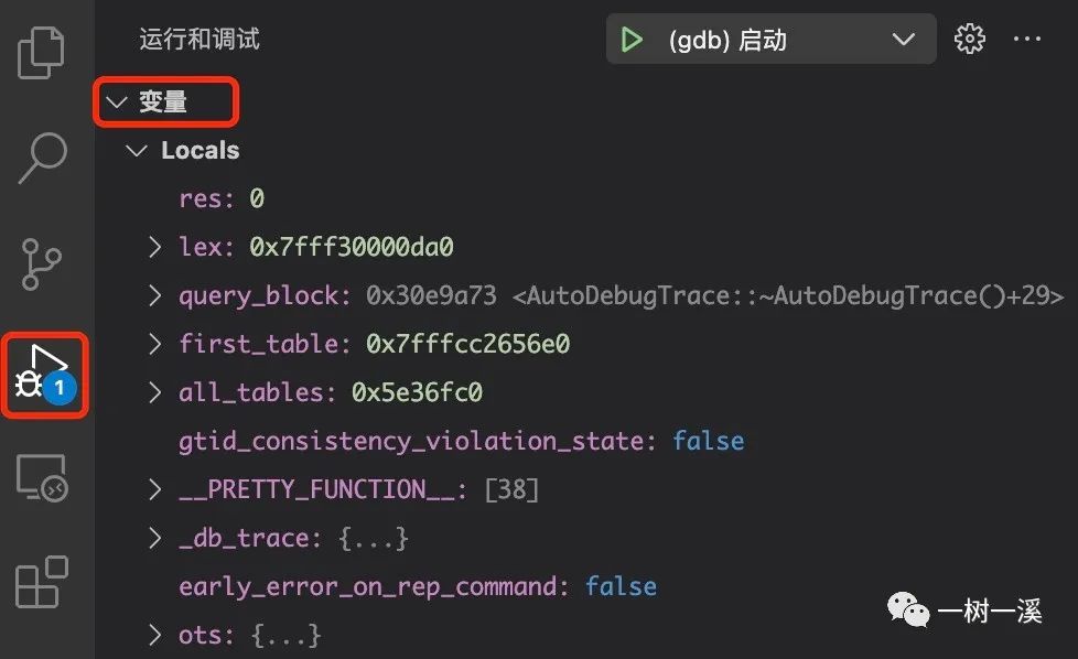 带你了解MySQL数据库小技巧