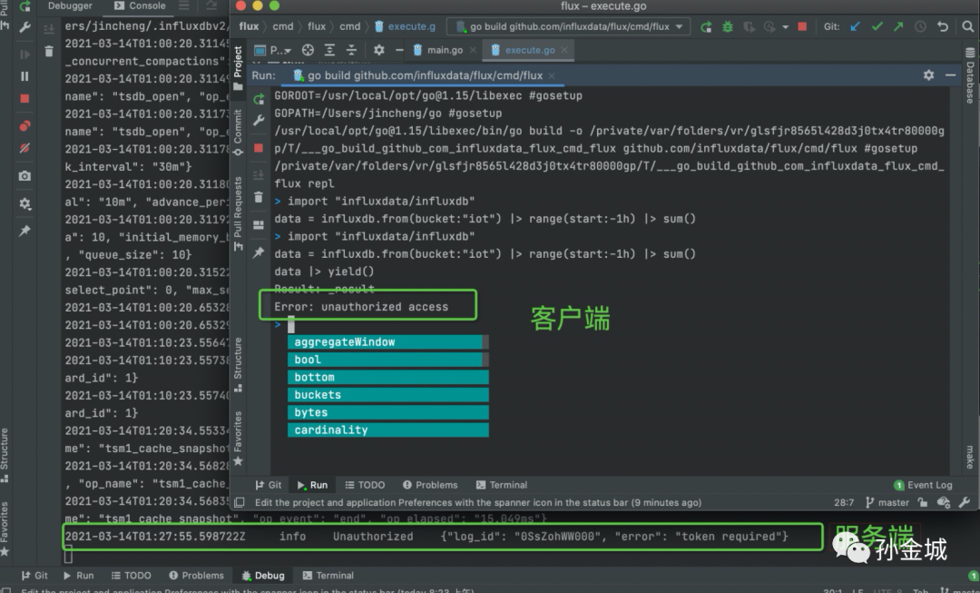 基于Mybatis手撸一个分表插件