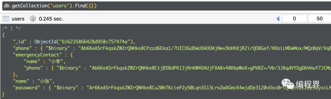 兼容Oracle数据库,但是要规避知识产权风险