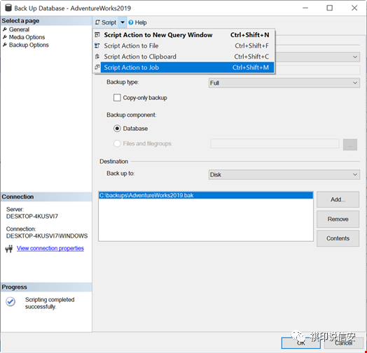 单数字8.top被曝七位数交易?决定域名买卖价格的因素有哪些?