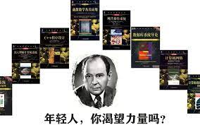 Python函数属性和PyCodeObject!老男孩Python入门