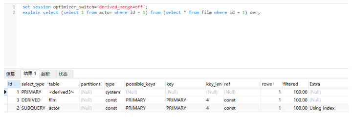 LXD 2.0 系列（四）：资源控制