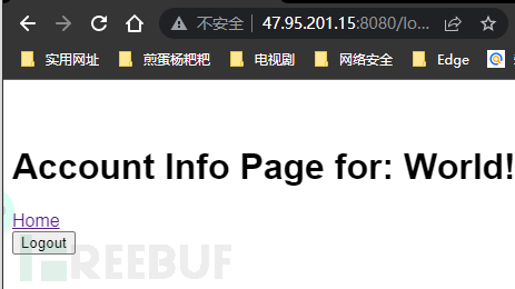 使用 Stratis 的网络绑定磁盘加密