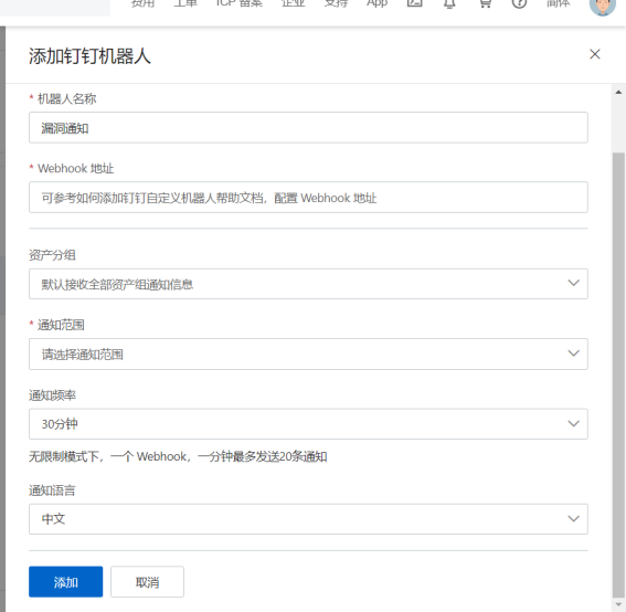 如何修复Linux中出现的“ImportError: No module named wxversion”错误