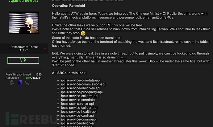 Zabbix 5.2 由浅入深之钉钉机器人告警(webhook方式)