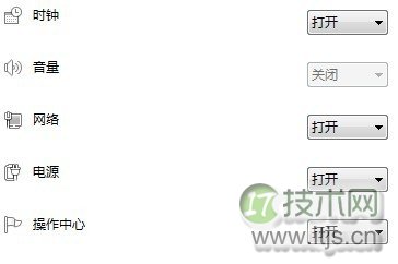 .com.hk是什么域名后缀?