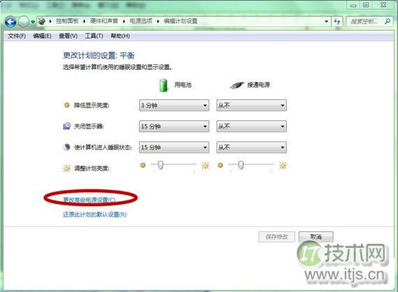 利用top构造Sql Server分页查询