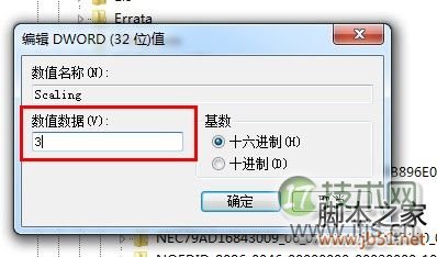 客户应用中遇到问题的地方就是国产数据库的发力点