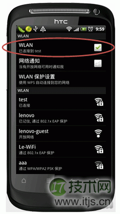 PostgreSQL数据库中pg_hba.conf文件的使用详解
