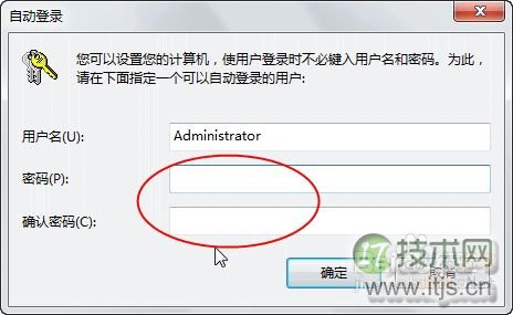 浅析SQL Server 2008中的代码安全之八：透明加密(TDE)