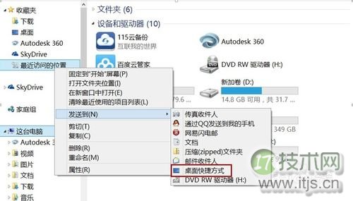 Linux中的守护进程——cron进程