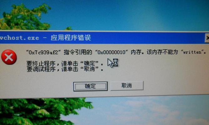 明明白白你的Linux服务器——硬件篇