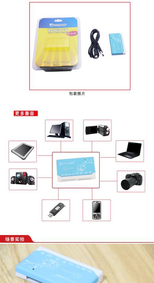 Innodb中MySQL如何快速删除2T的大表
