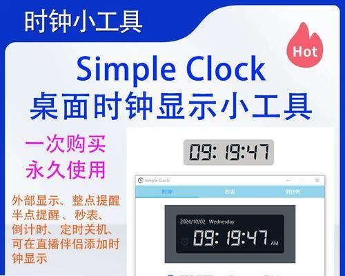 区块链安全——什么是日蚀攻击（Eclipse Attack）？