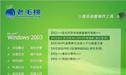 切换淘宝最新镜像源npm