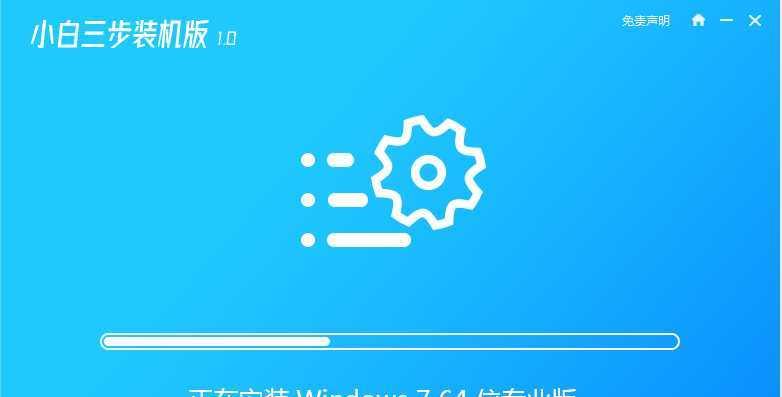 windows 7媒体中心的全面解析 不是单纯的播放器(图)