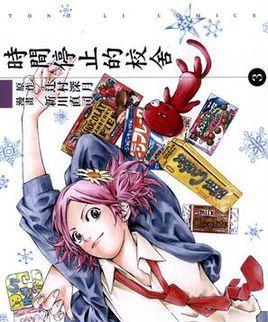 windows 7旗舰版64位电脑开机一直长鸣是什么原因如何解决