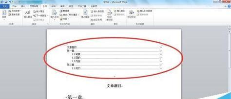 收藏夹有很多无用网页如何快速批量删除windows 7 IE收藏夹网址