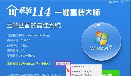 HP OMEN驱动漏洞影响数百万HP设备