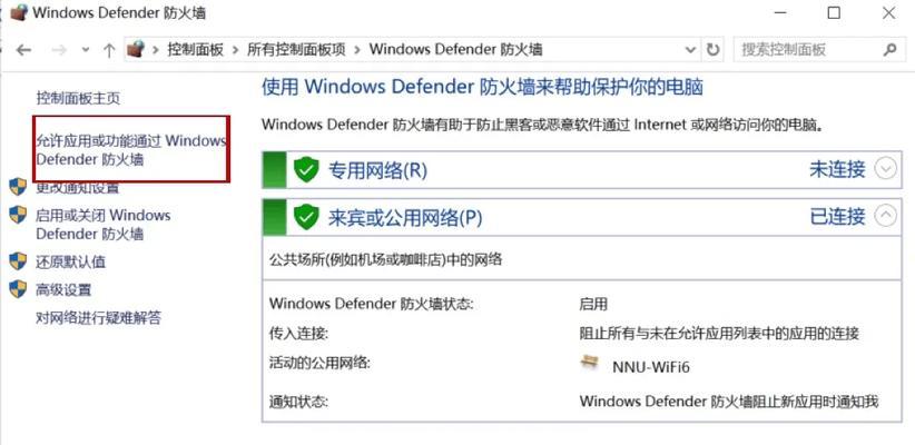 Facebook数据库工具Flashcache初探