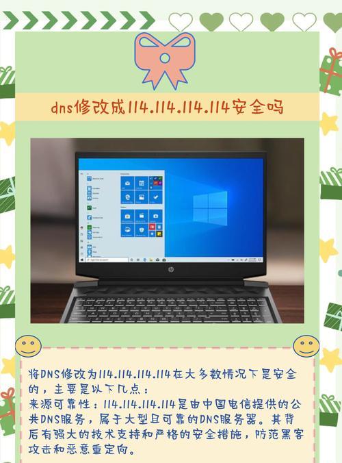 MySQL中dd::columns表结构转Table过程以及应用