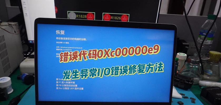 如何启用Master Data Services的Web服务