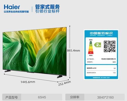 Ubuntu下LAMP的配置