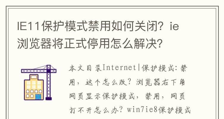 启动Linux Samba服务器安装配置实现构建