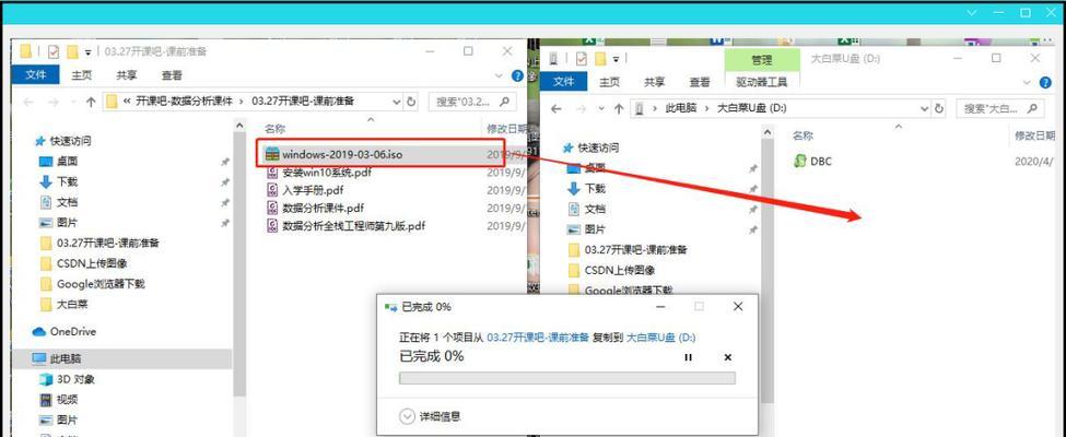 Twitter利用Storm系统处理实时大数据