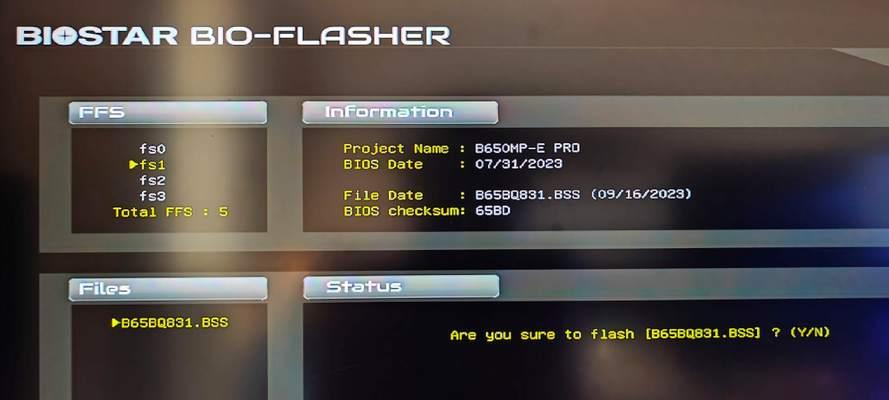 使用SQL中的ROW_NUMBER()和while循环对每一行执行操作