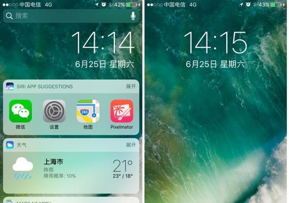 LAMP攻略之Apache与PHP的整合过程