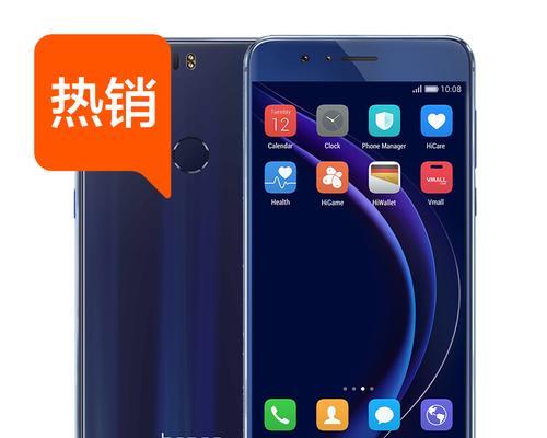 打破原则引入SQL,MongoDB到底想要干啥???