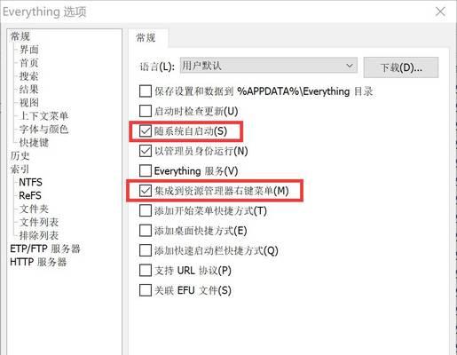 为什么金融服务公司必须优先阻止网络攻击的兴起