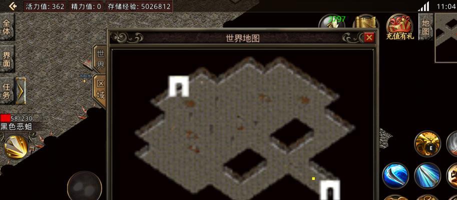 MongoDB的JavaScript性能