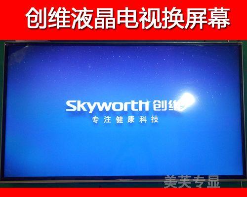 Windows 10如何重置本地组策略设置