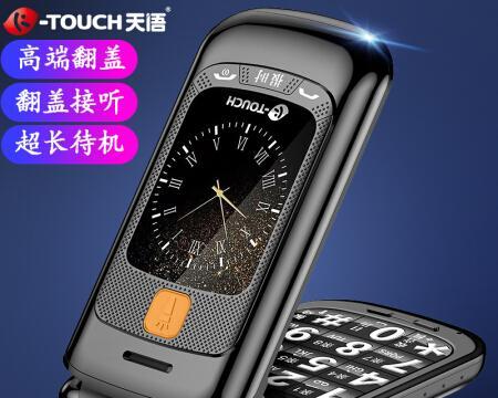 如何在Ubuntu上安装配置管理系统Chef