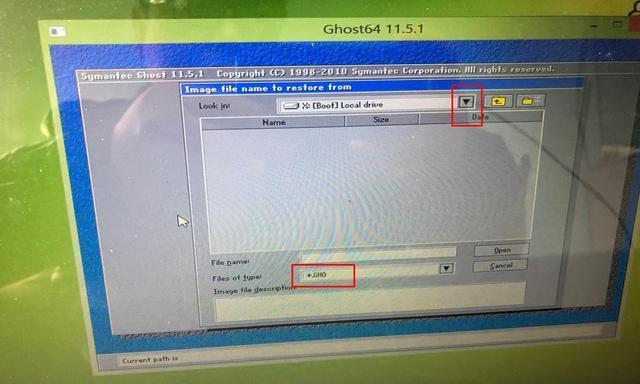 Python学习之如何使用云打码平台识别验证码?