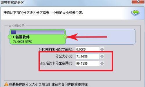 一口价域名平台