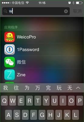 防止SQL注入漏洞的方法